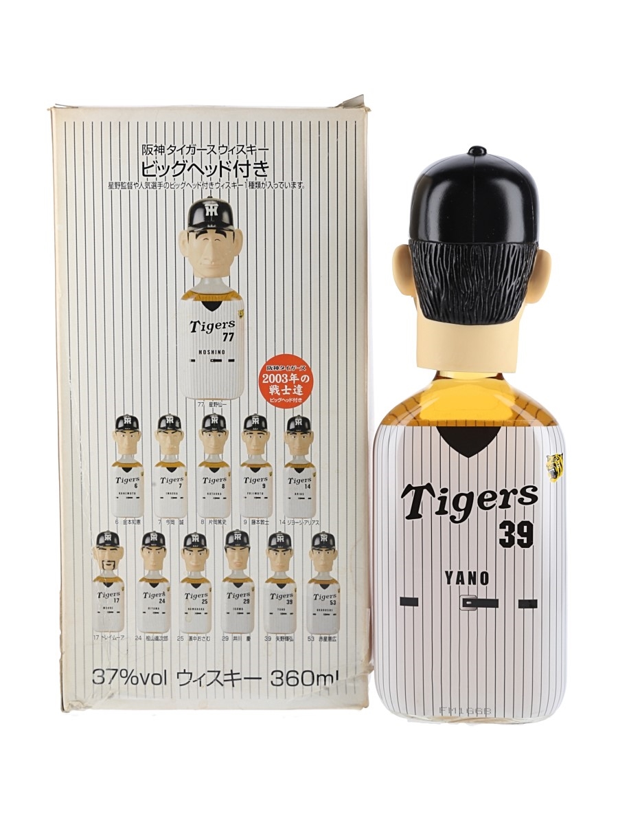 Hanshin Tigers Mercian 2003 - Lot 185792 - Buy/Sell Japanese
