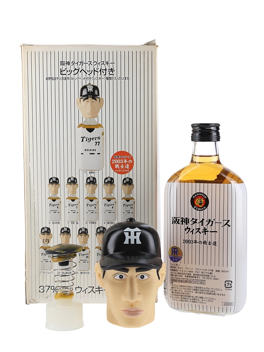 Hanshin Tigers Mercian 2003 - Lot 185792 - Buy/Sell Japanese