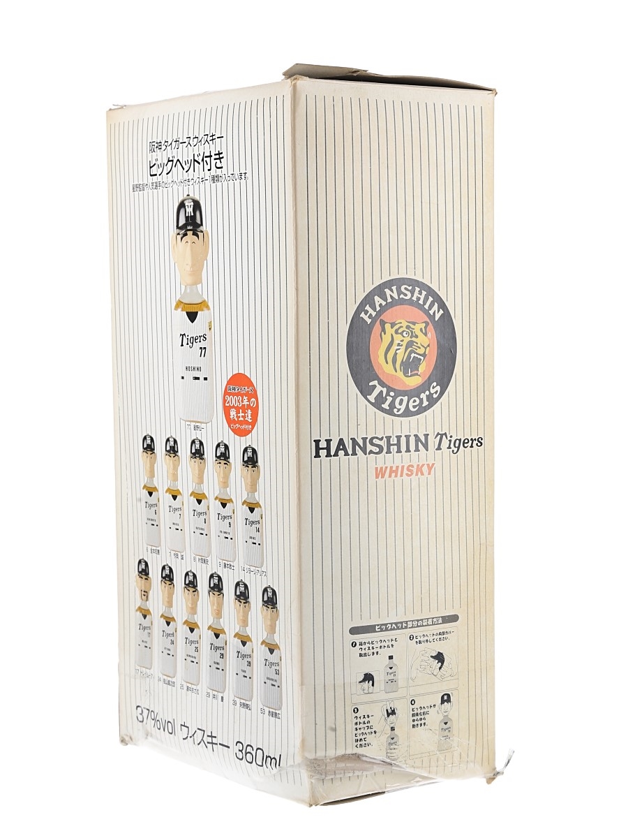 Hanshin Tigers Mercian 2003 - Lot 185792 - Buy/Sell Japanese