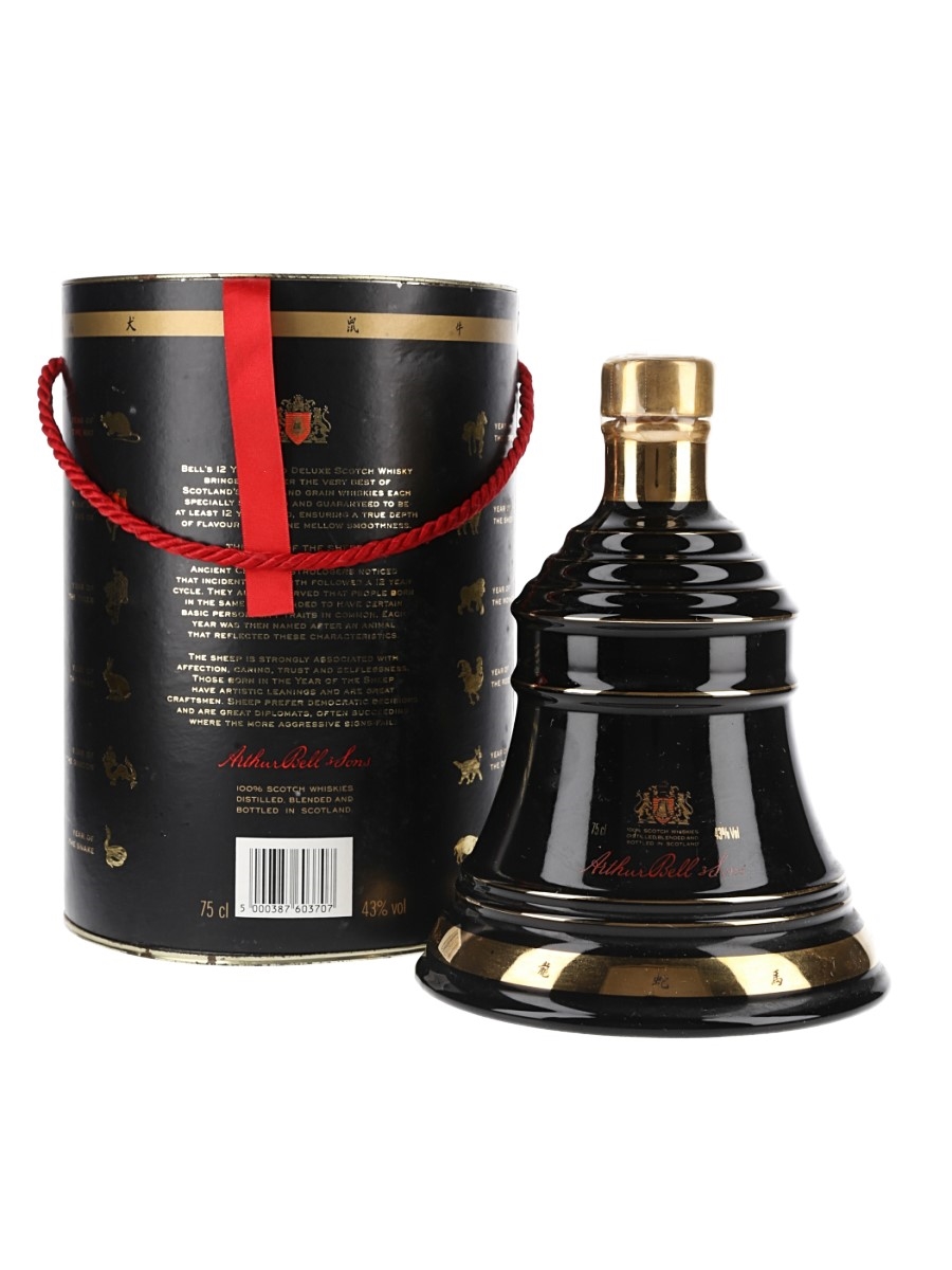 Bell's Ceramic Decanter 12 Year Old - Lot 182090 - Buy/Sell