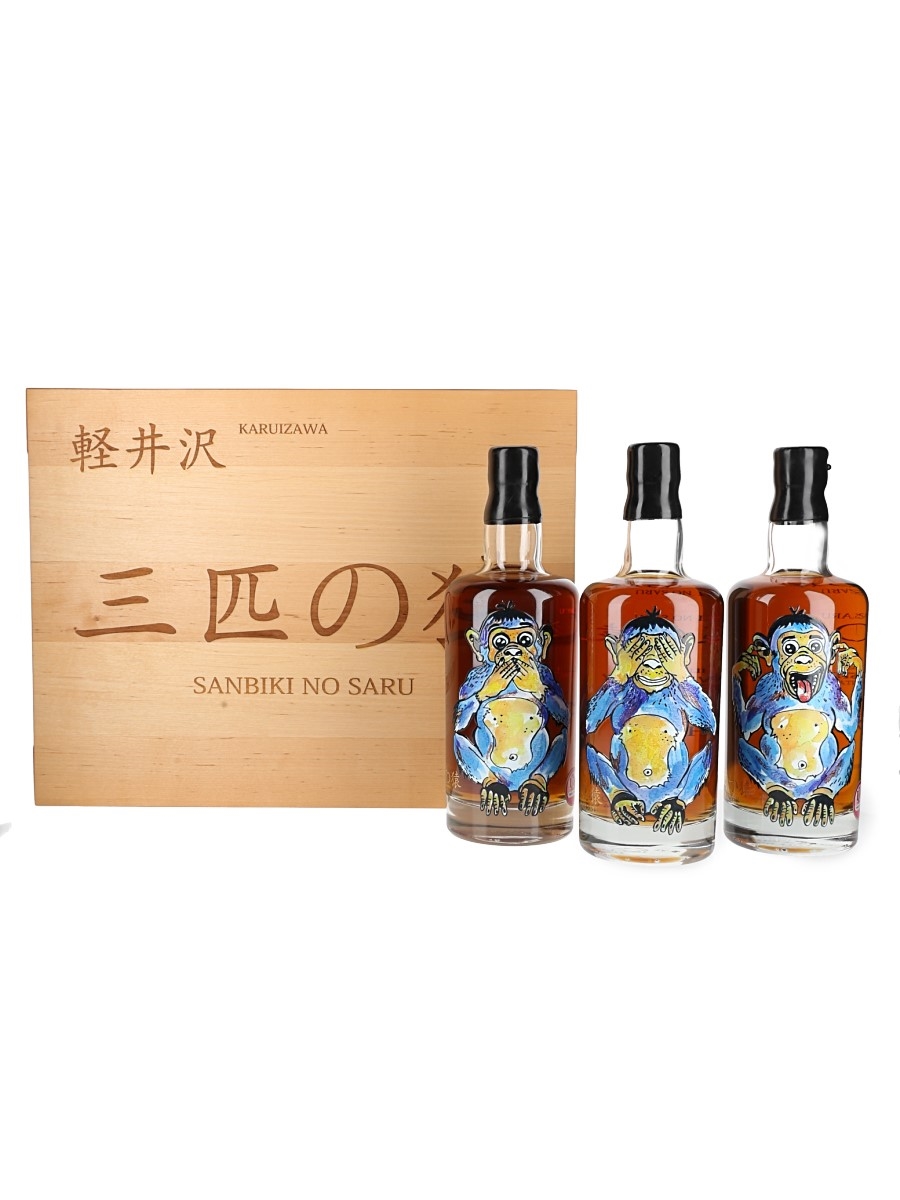 Karuizawa 1999-2000 Three Wise Monkey Collection - Lot 183270
