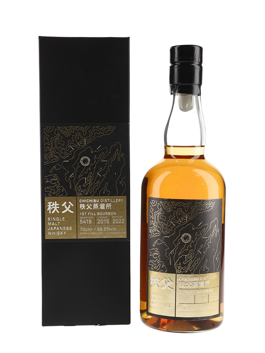 Chichibu 2015 1st Fill Bourbon Cask #5418 - Lot 183154 - Buy