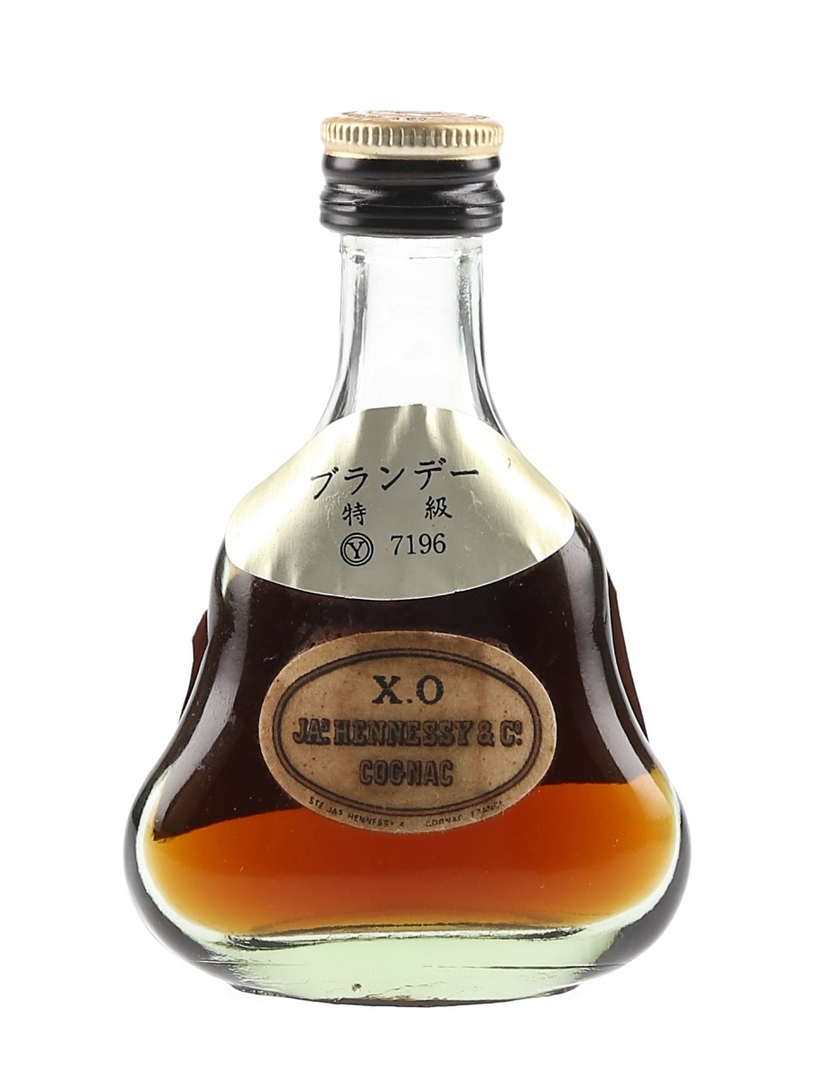 Hennessy XO Bottled 1990s - Japan Import 3cl / 40%