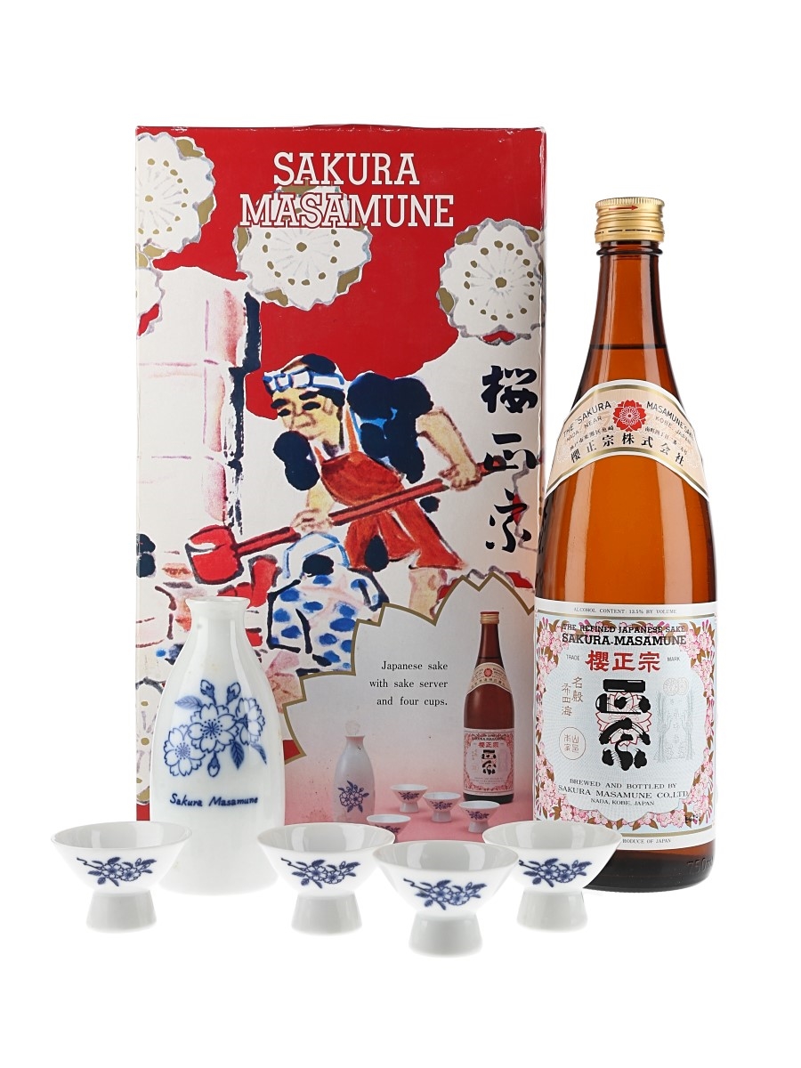 Sakura Masamune Sake Sake & Cups Set 75cl / 13.5%