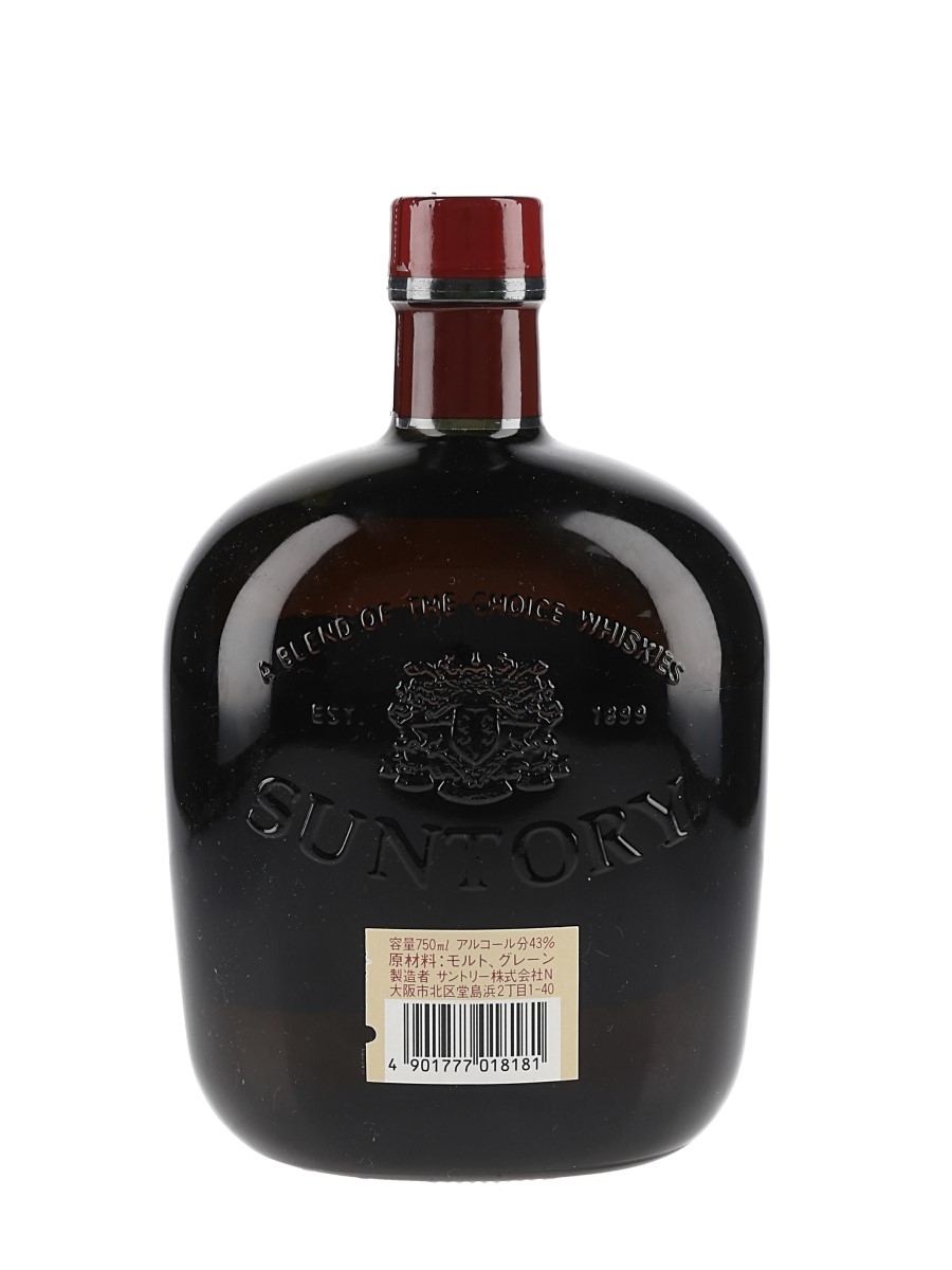 Suntory Old Whisky Year Of The Monkey 1992 - Lot 184463 - Buy/Sell