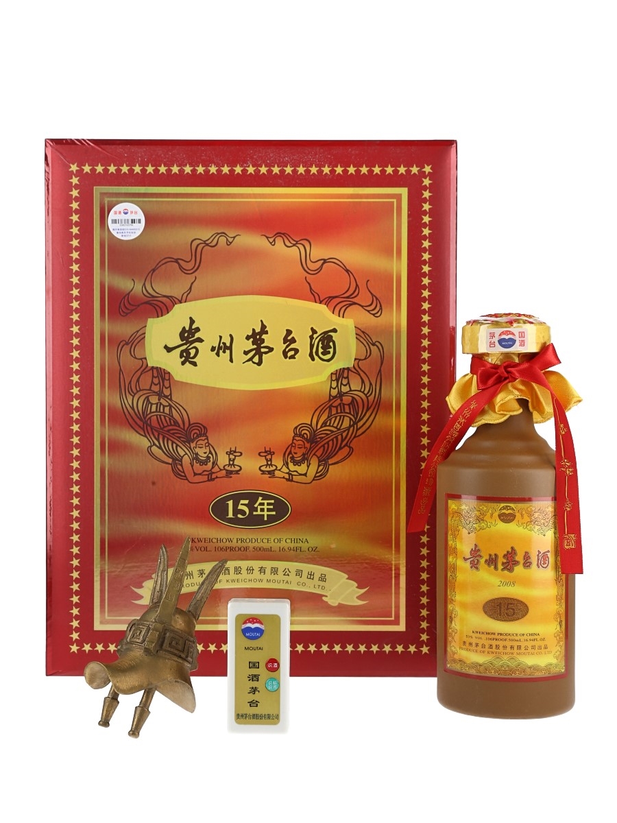 【希少2008年製】KweichowMoutai500ml 53% 2008年製 Kweichow Moutai 2008 15 Year Old - Lot 185581 - Buy/Sell Spirits