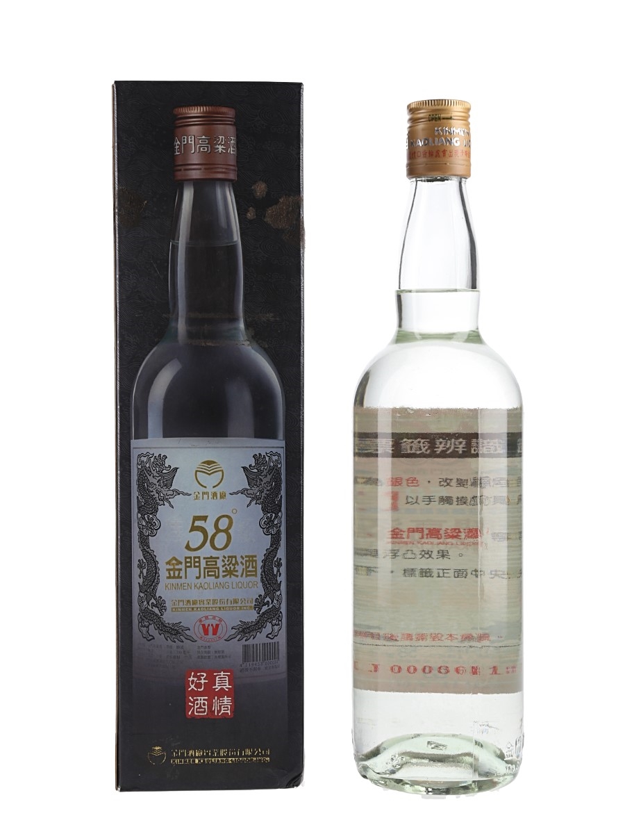 【古酒】Kau Liang Wine 約990g Kinmen Kaoliang | Total Wine & More