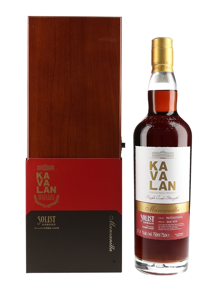 Kavalan Solist 2015 Manzanilla Sherry Cask Bottled 2023 70cl / 57.8%