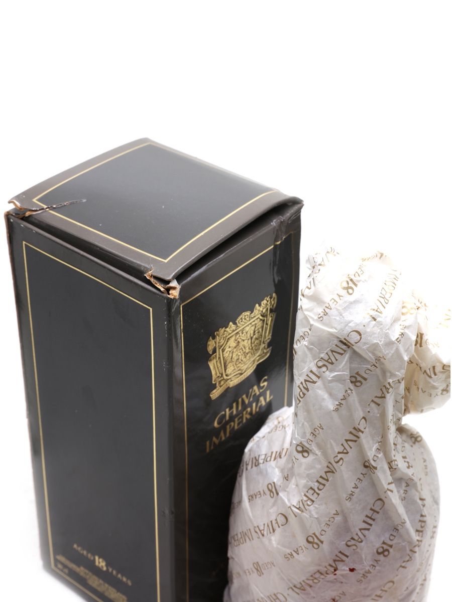 CHIVAS IMPERIAL 18 YEARS ボックス入り imgrc0129990146.jpg