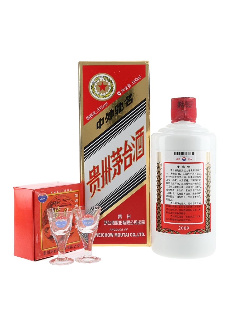 Kweichow Moutai 2009 - Lot 189313 - Buy/Sell Spirits Online