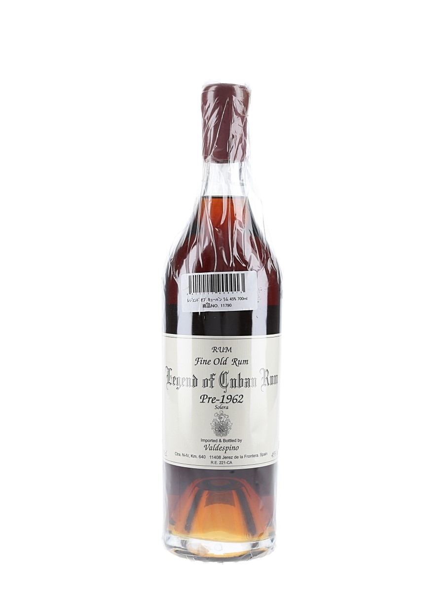 レジェンドオブキューバンラム Pre-1962 Valdespino レジェンド オブ