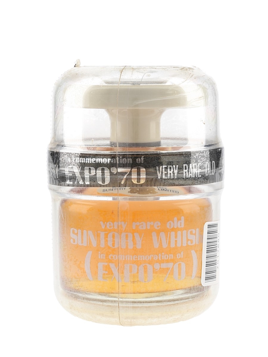 サントリーベリーレアオールドEXPO70 Suntory - Very Rare Old (Expo '70) Whisky Auction | Whisky