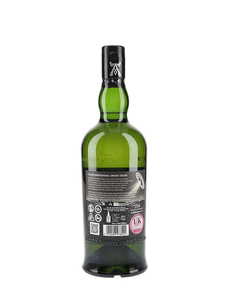 Ardbeg Hypernova HN2022 - Lot 190642 - Buy/Sell Islay Whisky Online