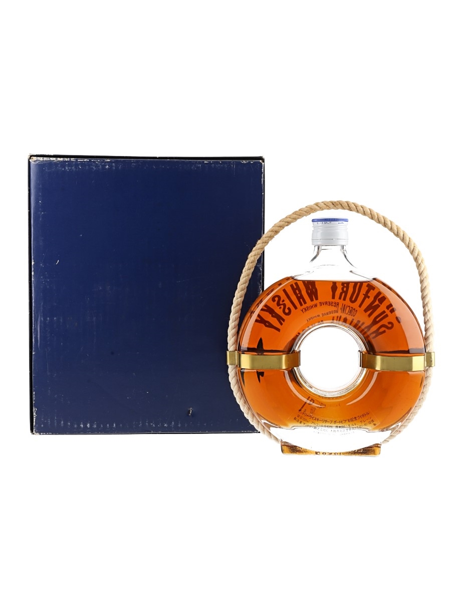 Suntory Excellence Portopia '81 - Lot 190487 - Buy/Sell Japanese