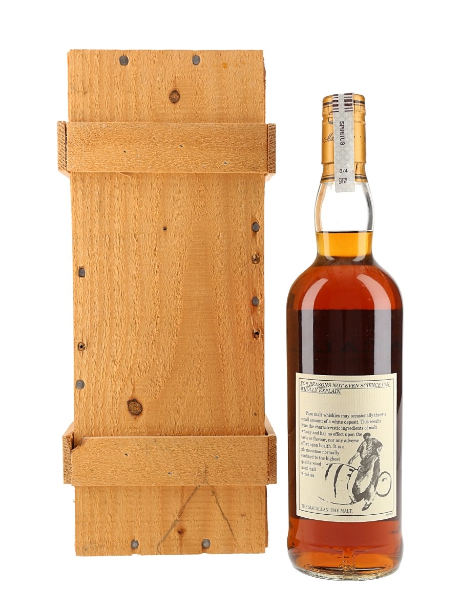 Macallan 1974 25 Year Old Anniversary Malt - Lot 191048