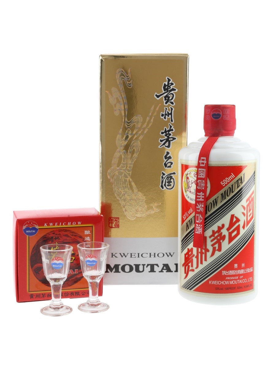 Kweichow Moutai 2016 - Lot 190976 - Buy/Sell Spirits Online