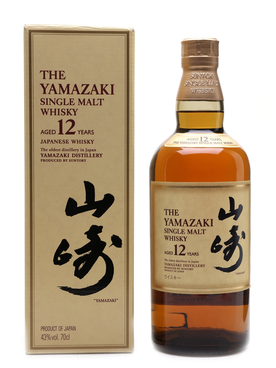 山崎 12年 未開封 サントリー ウイスキー 厚