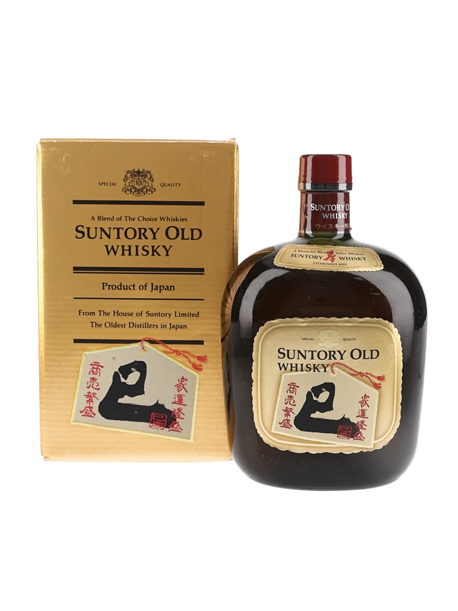 Suntory Old Whisky Year Of The Snake 1989 - Lot 191834 - Buy Suntory Old Whisky Year Of The Snake 1989 - Lot 191834 - Buy