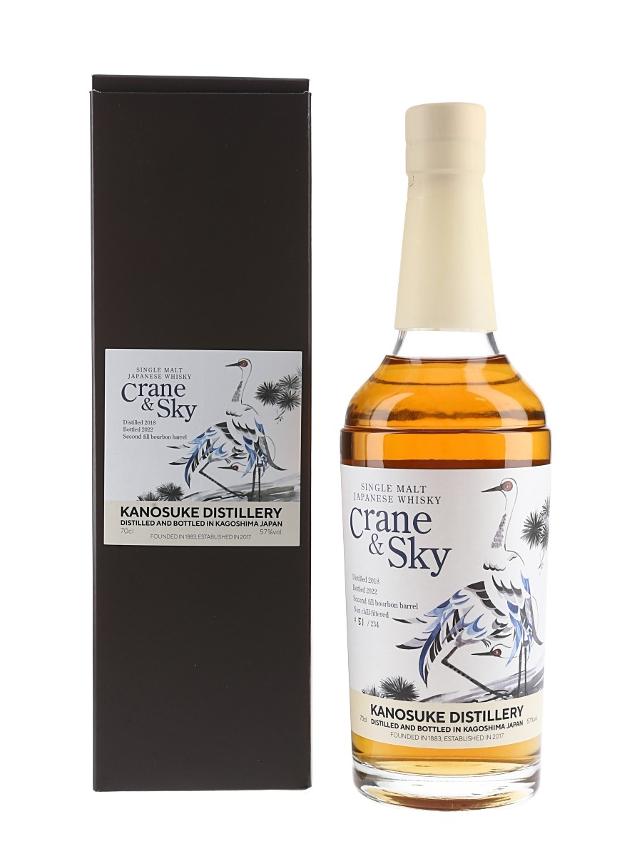 嘉之助 Crane &Sky ウイスキートーク福岡2023 KANOSUKE kanosuke-crane-and-sky-whisky-