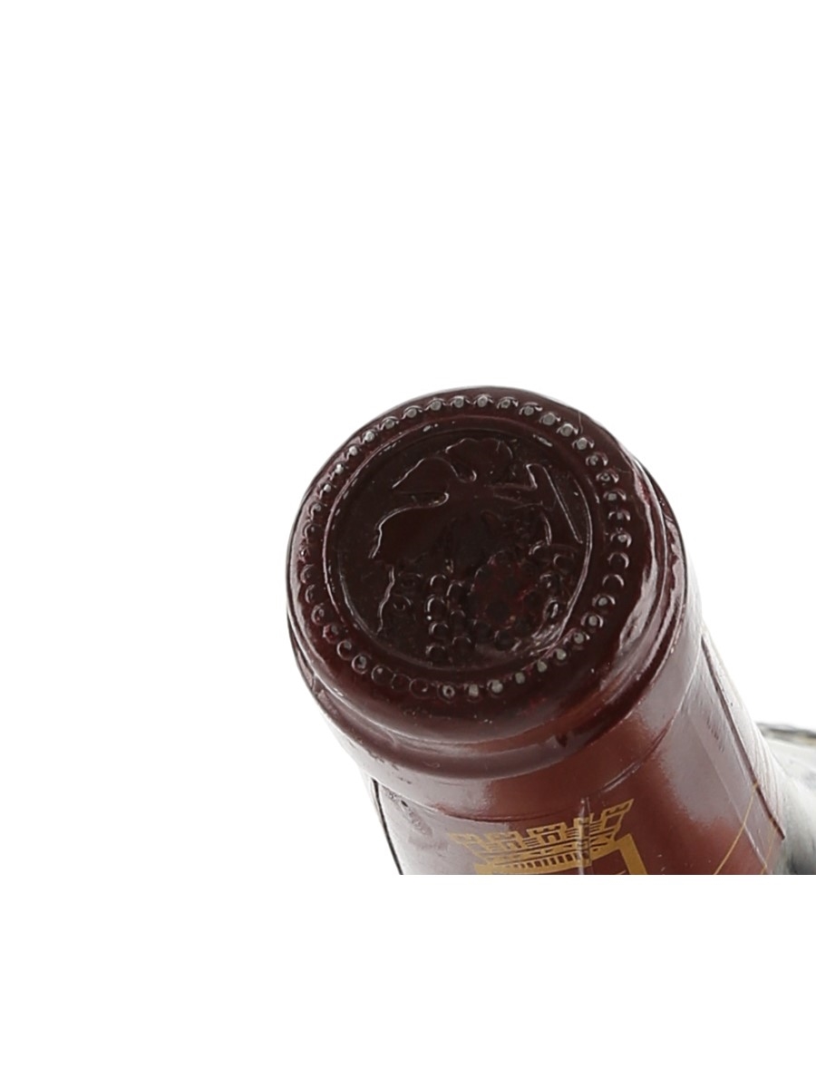【新品未開封】フランス高級赤ワインGevrey Chambertin 1993 新品未開封】フランス高級赤ワインGevrey Chambertin 1993