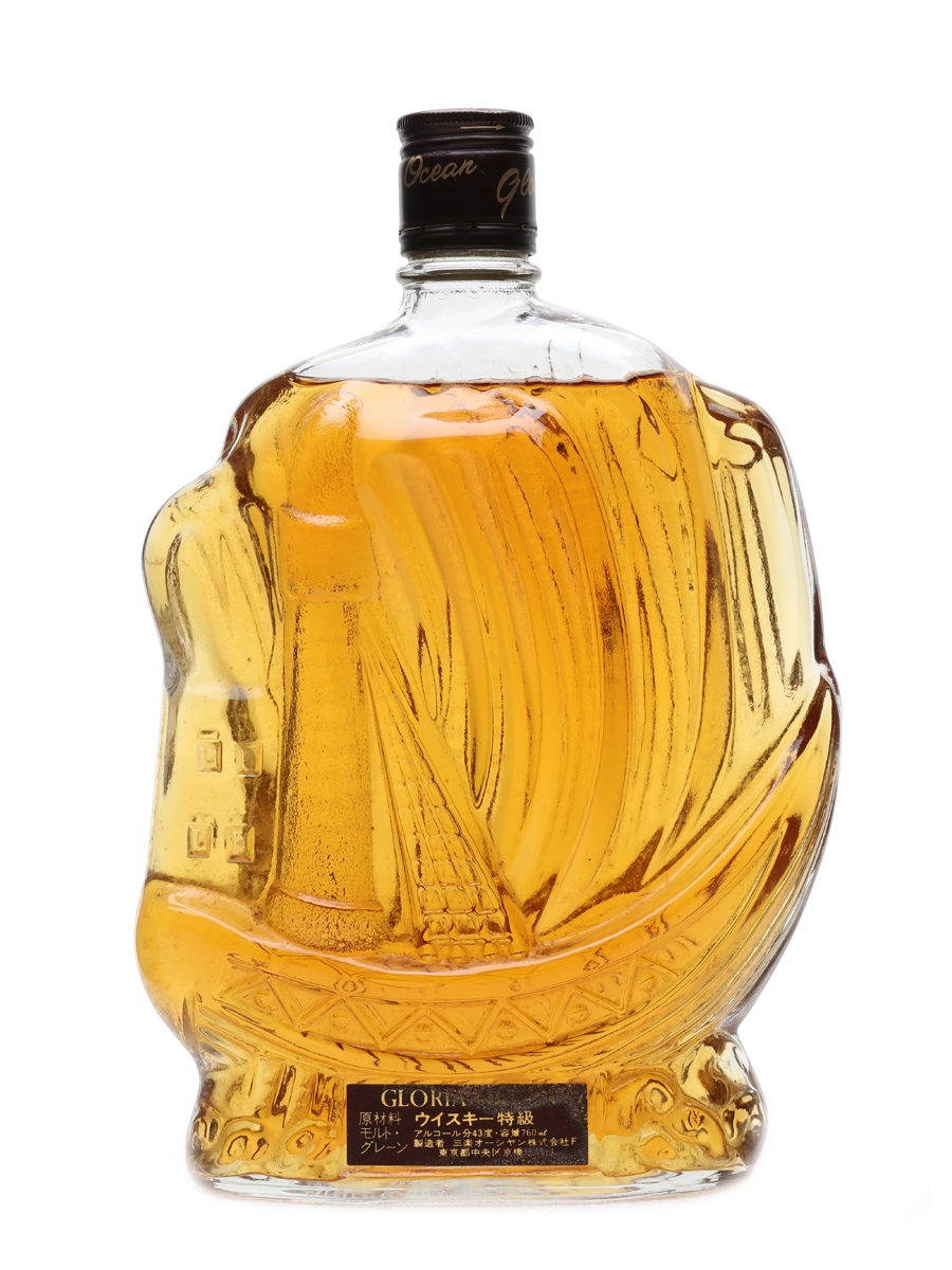 Gloria Ocean Whisky Ship Decanter - Lot 21665 - Buy/Sell