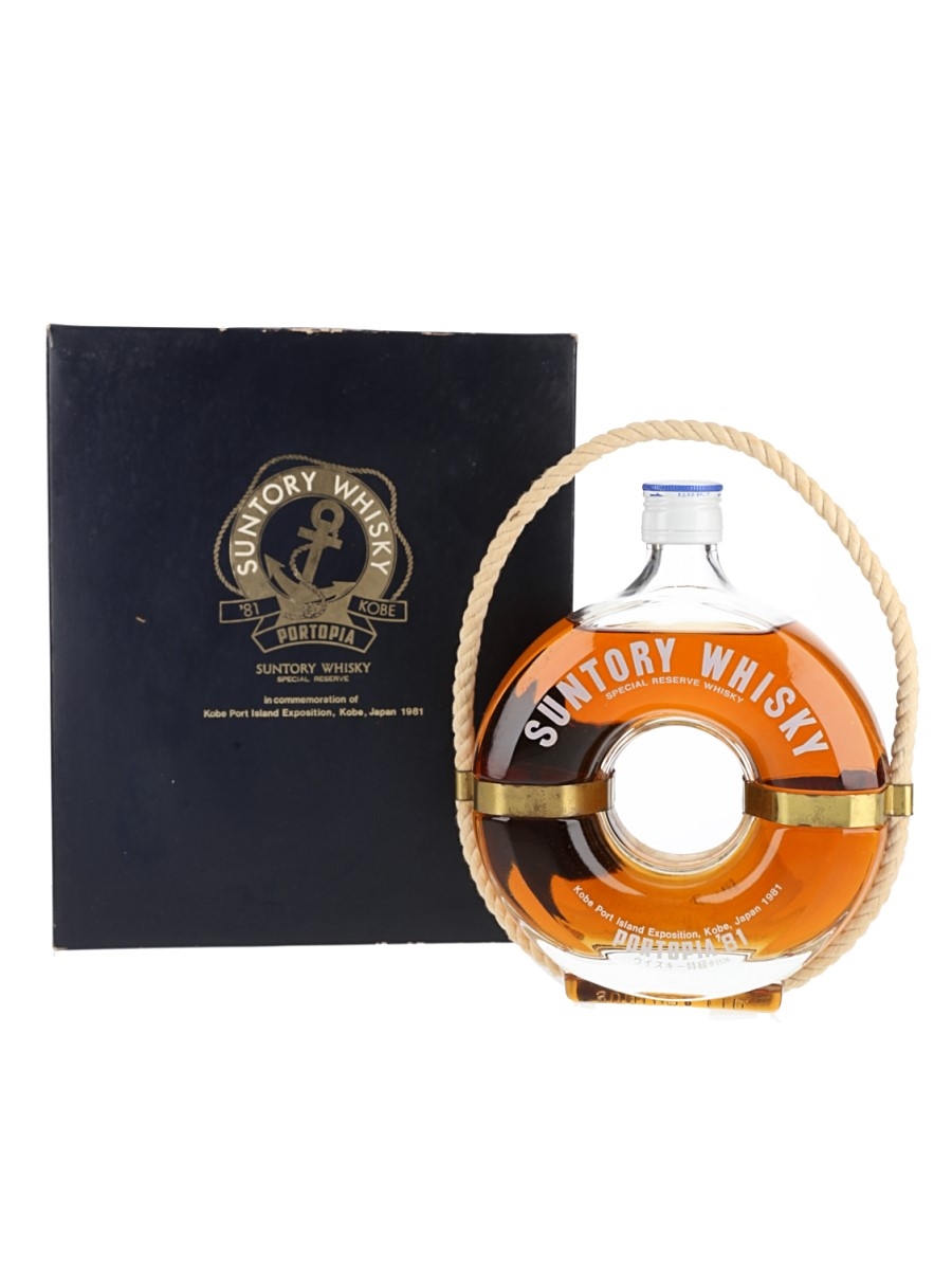 Suntory Excellence Portopia '81 - Lot 195842 - Buy/Sell