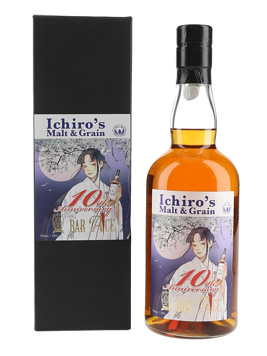 20th Anniversary Ichiro's Malt & Grain Ichiro's Malt & Grain