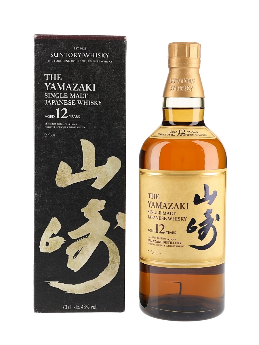 Yamazaki 12 Year Old - Lot 195815 - Buy/Sell Japanese Whisky Online