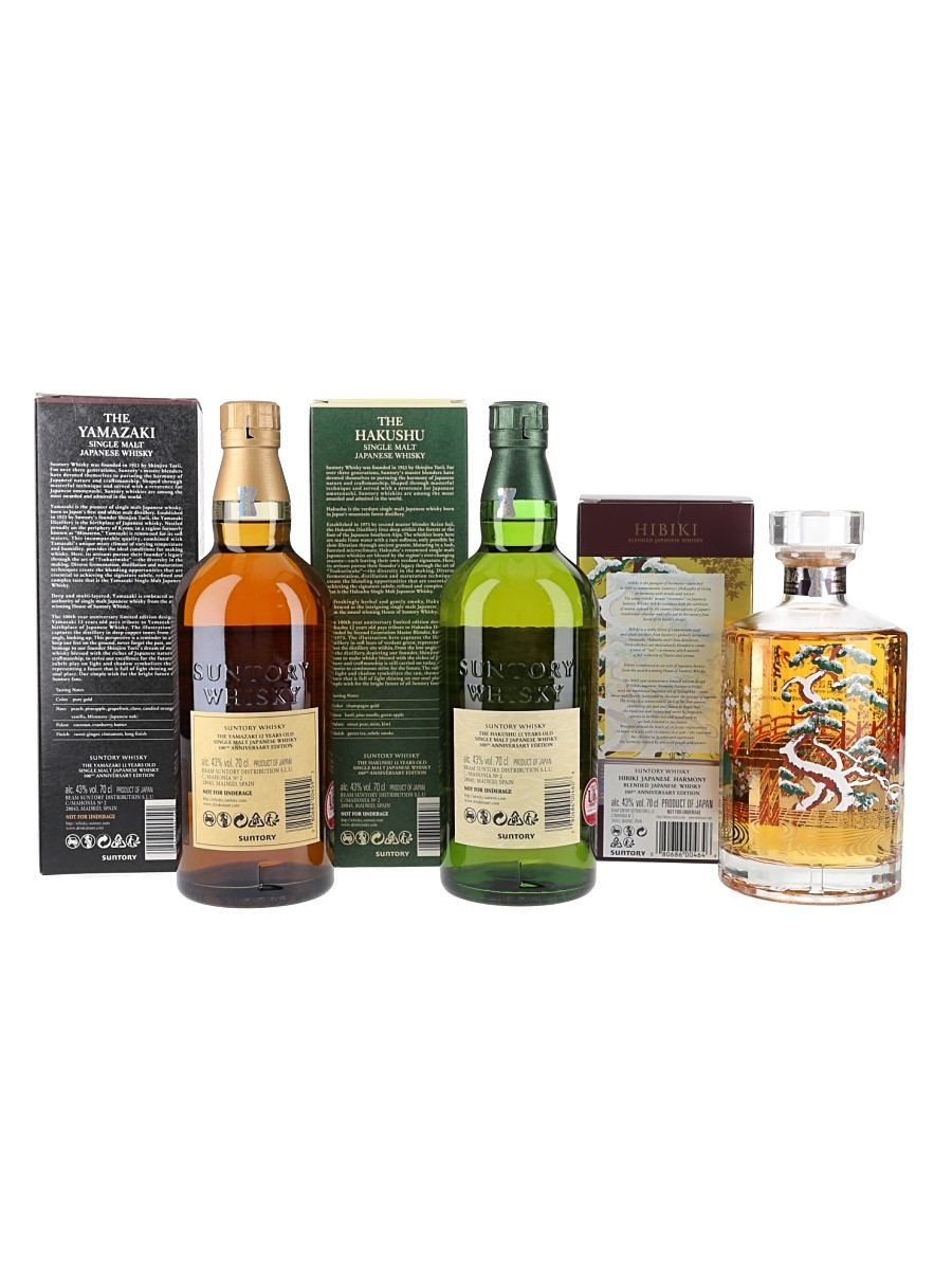 Yamazaki 12 Year Old, Hakushu 12 Year Old & Hibiki Japanese