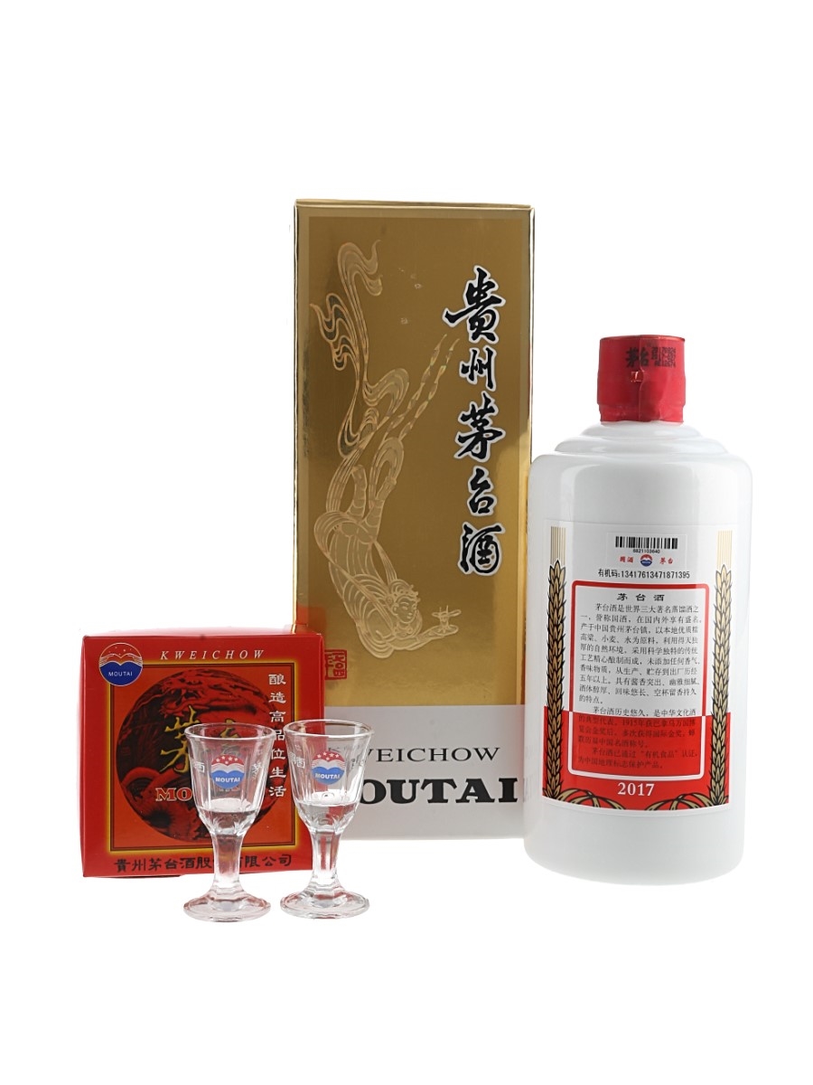 Kweichow Moutai 2017 - Lot 197954 - Buy/Sell Spirits Online