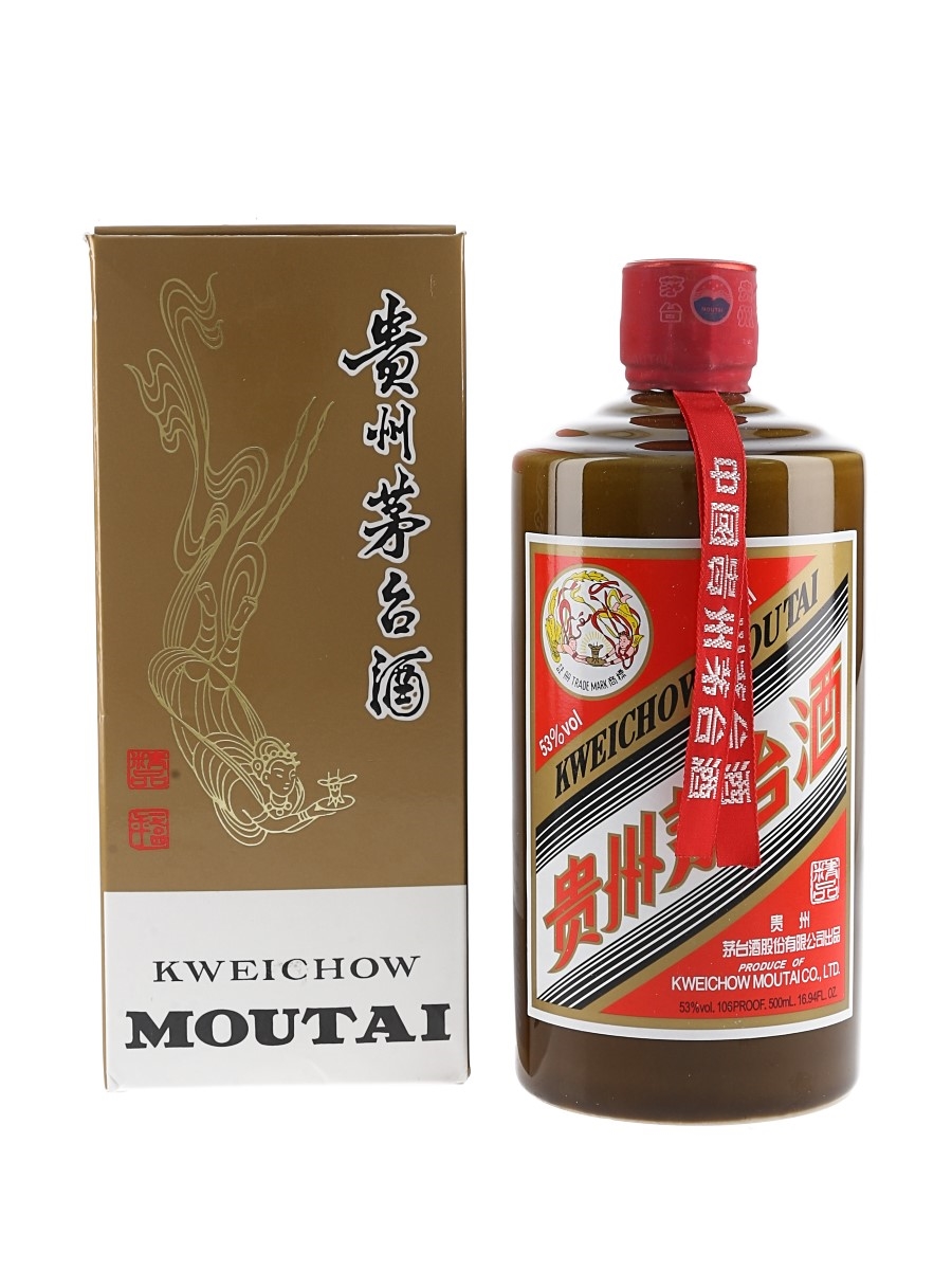 Kweichow Moutai 2023 - Premium Edition - Lot 197812 - Buy Kweichow Moutai 2023 - Premium Edition - Lot 197812 - Buy
