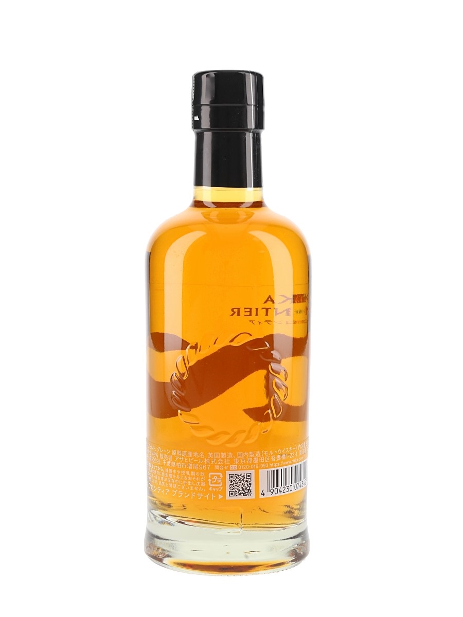 Nikka Frontier - Lot 197030 - Buy/Sell Japanese Whisky Online Nikka Frontier - Lot 197030 - Buy/Sell Japanese Whisky Online