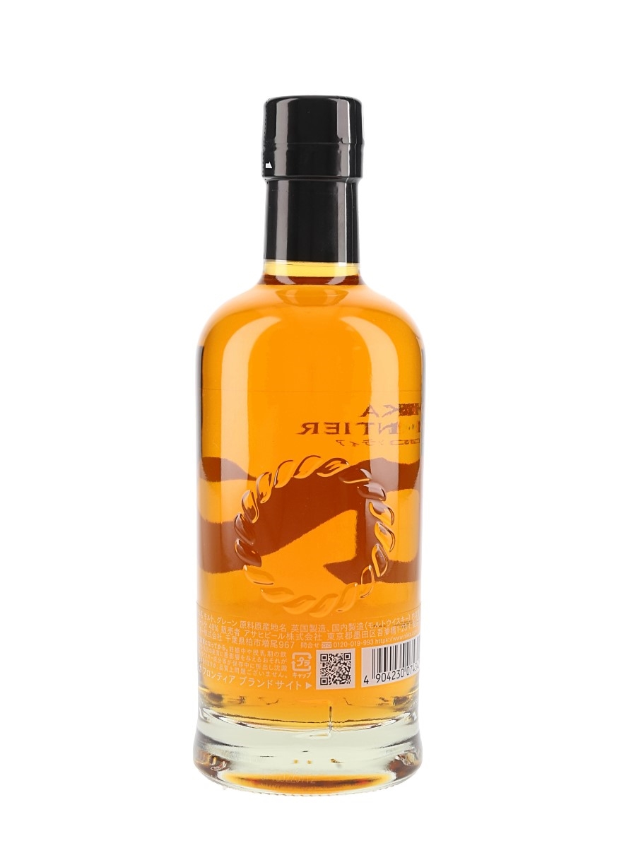 Nikka Frontier - Lot 197032 - Buy/Sell Japanese Whisky Online