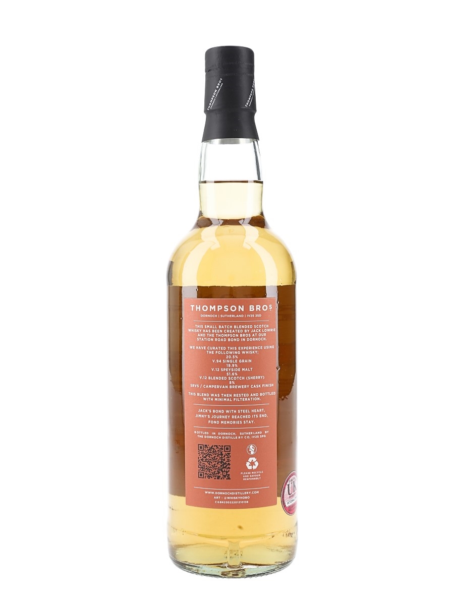 Lowrie's Reserve Blended Scotch Whisky - Lot 197873 - Buy/Sell