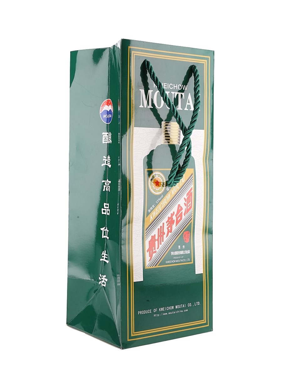 Kweichow Five Star Moutai 2022 - Lot 198262 - Buy/Sell