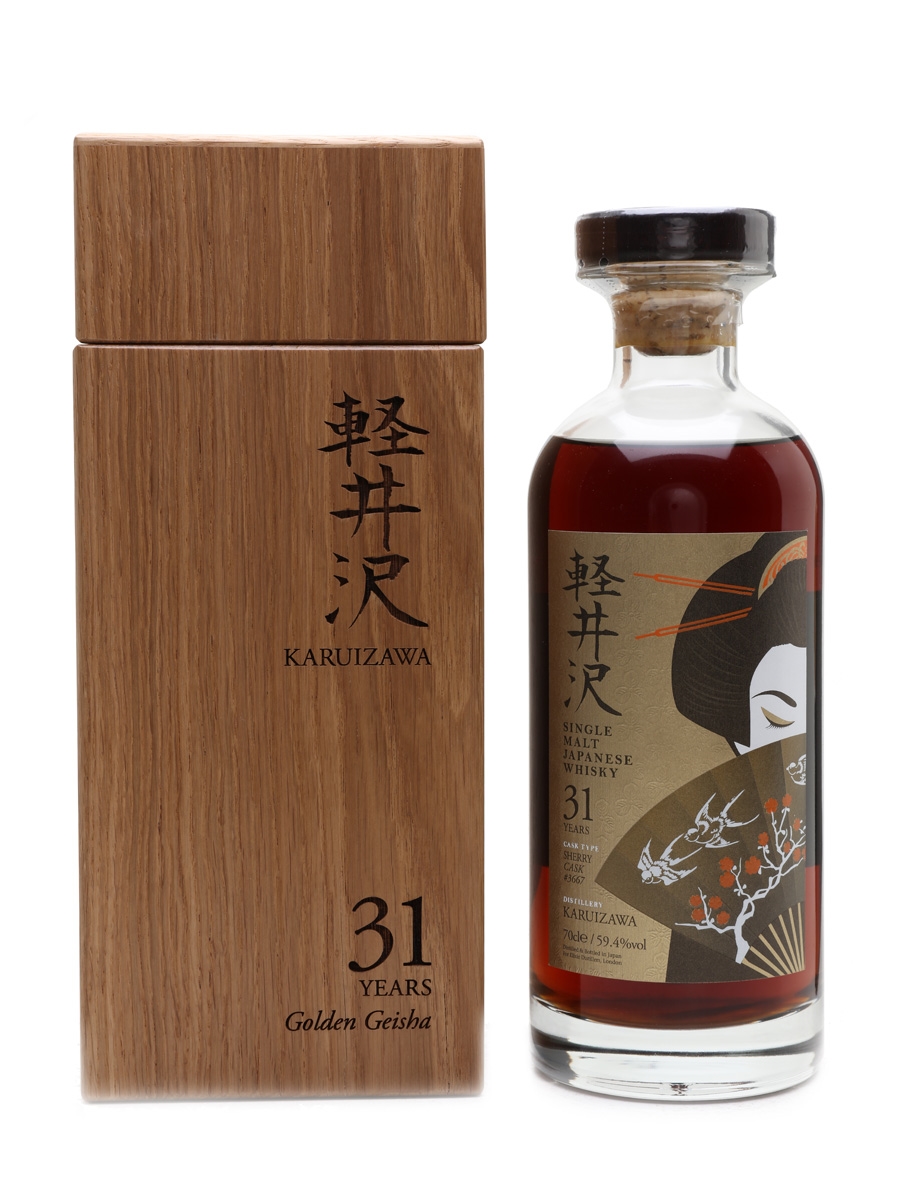 Karuizawa 31 Year Old Sherry Cask #3667 Golden Geisha - Elixir Distillers 70cl / 59.4%