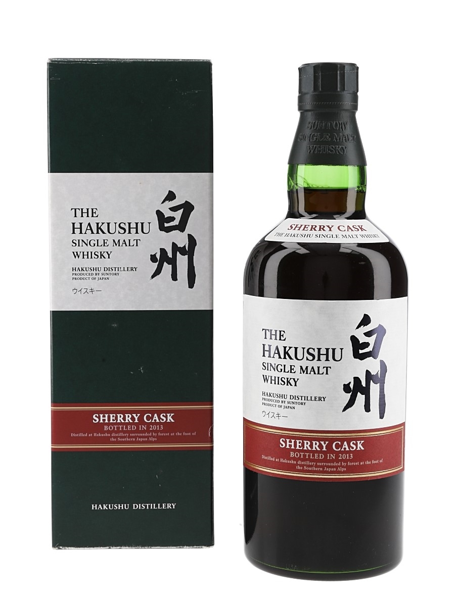 Hakushu Sherry Cask 2013 Release - Lot 199193 - Buy/Sell Japanese