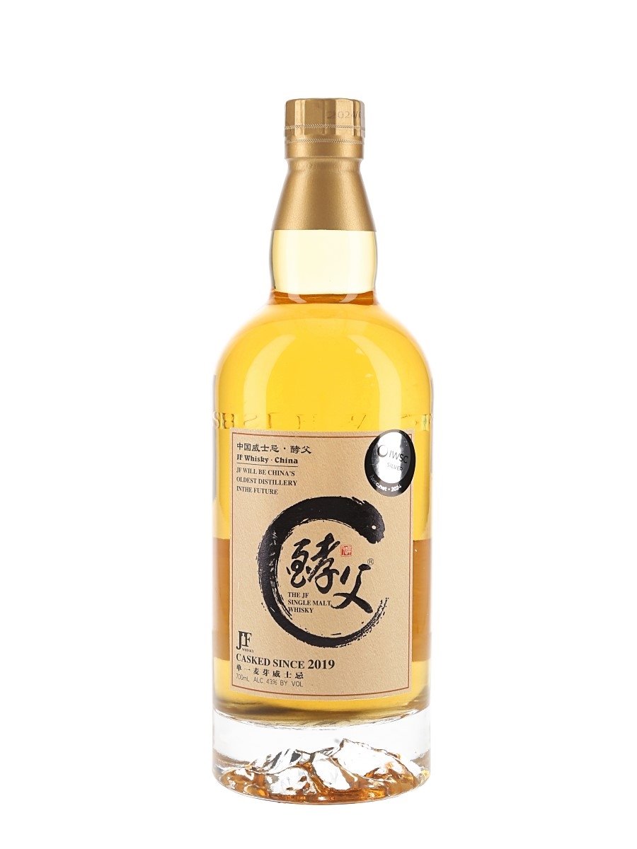 JF Chinese Single Malt Whisky - Lot 200071 - Buy/Sell World