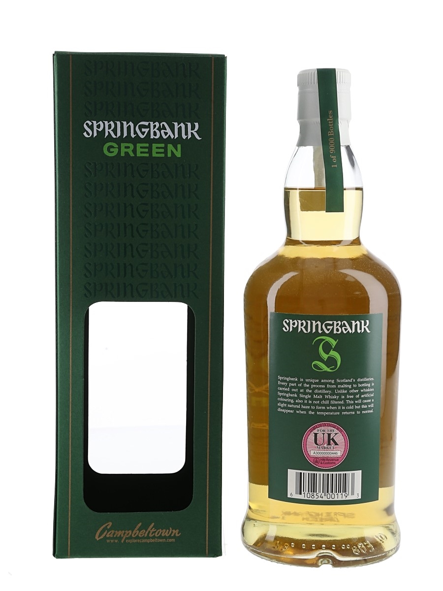 SPRINGBANK GREEN 12年　13年 Whisky Review/Tasting: Springbank Green 13 years - YouTube