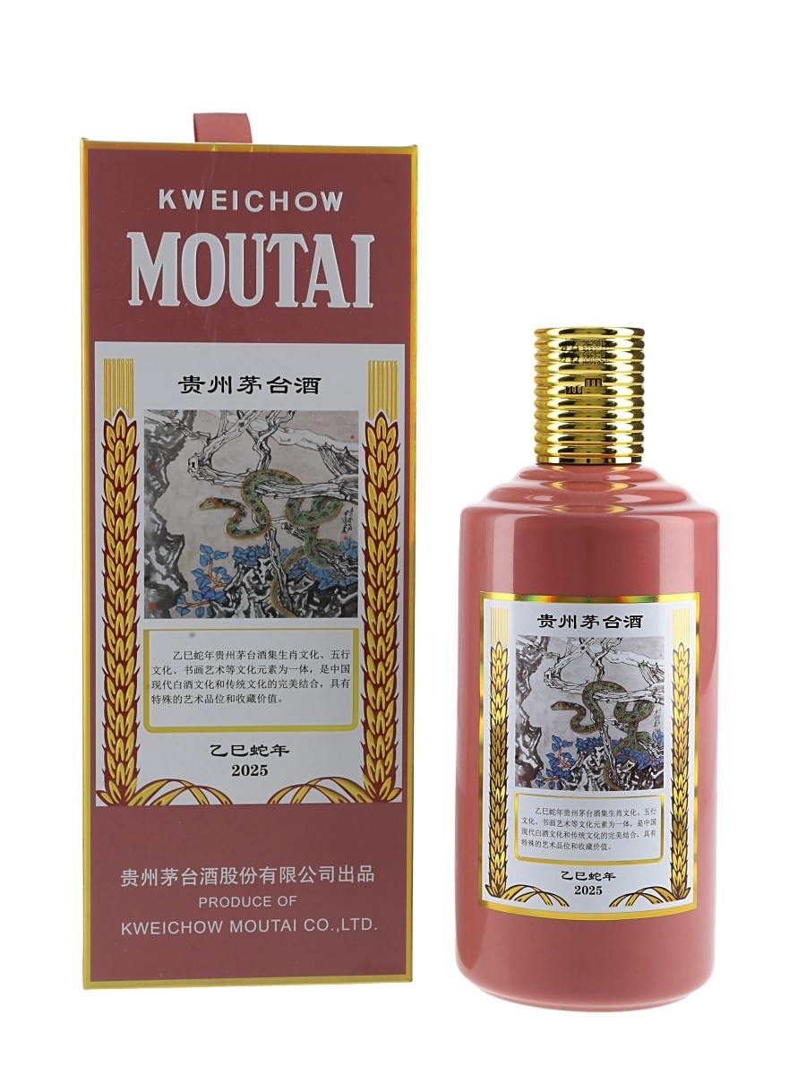 Kweichow Moutai Flying Fairy 2018 53% 500ml – ALD Shop