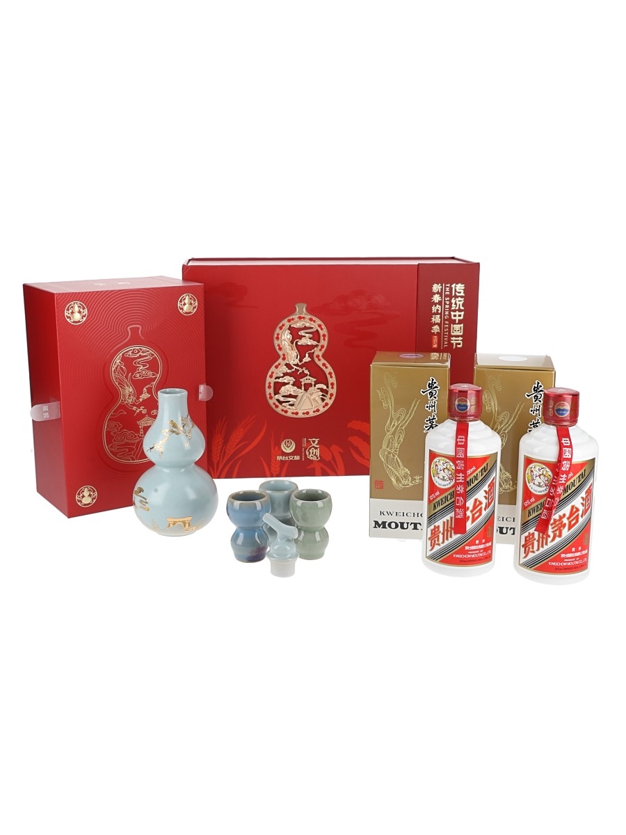 Kweichow Moutai 2024 - Lot 201594 - Buy/Sell Spirits Online