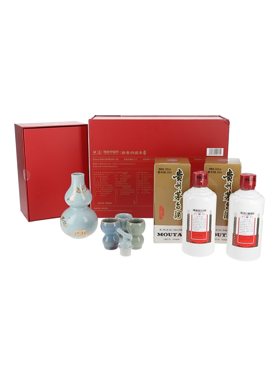 Kweichow Moutai 2024 - Lot 201594 - Buy/Sell Spirits Online