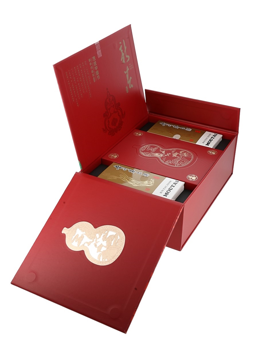 Kweichow Moutai 2024 - Lot 201594 - Buy/Sell Spirits Online