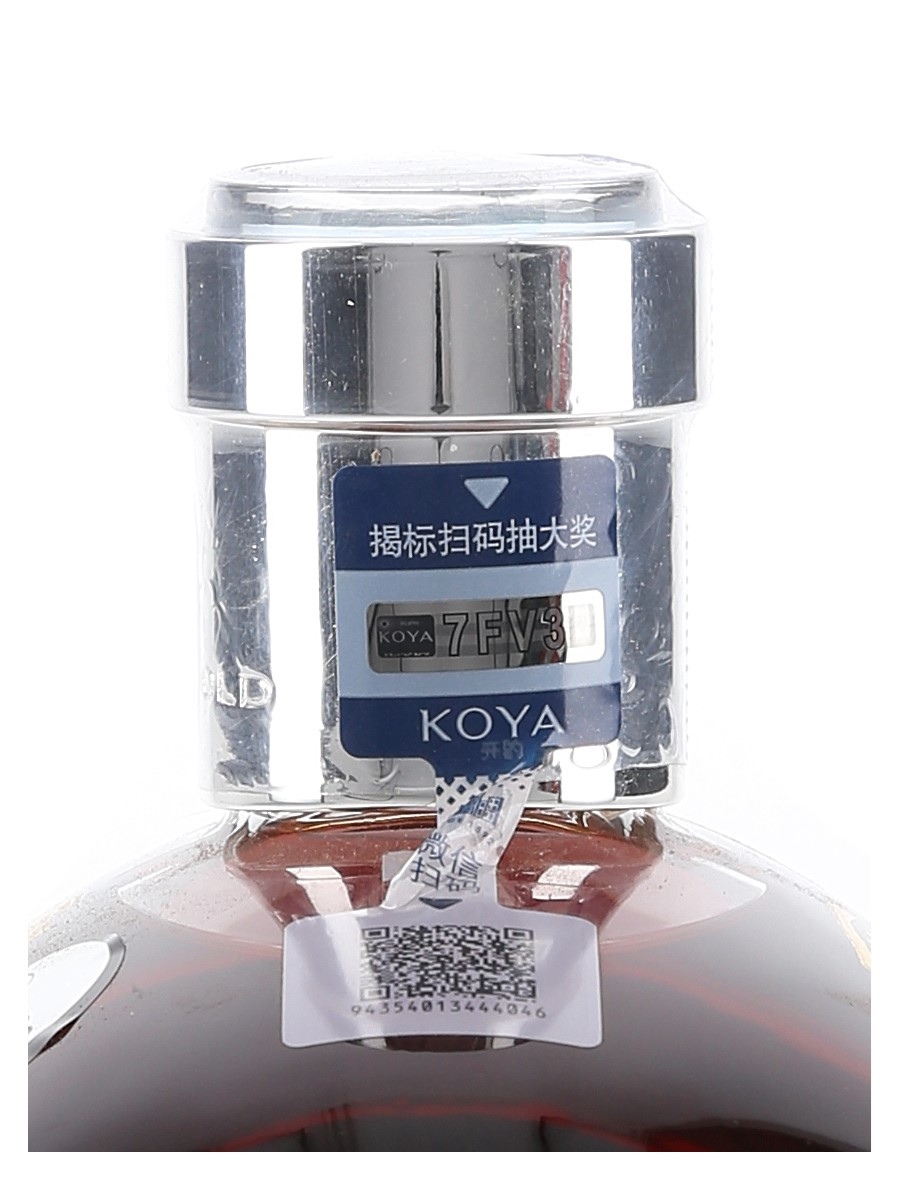 Koya Brandy XO 15 Year Old - Lot 202781 - Buy/Sell Spirits Online