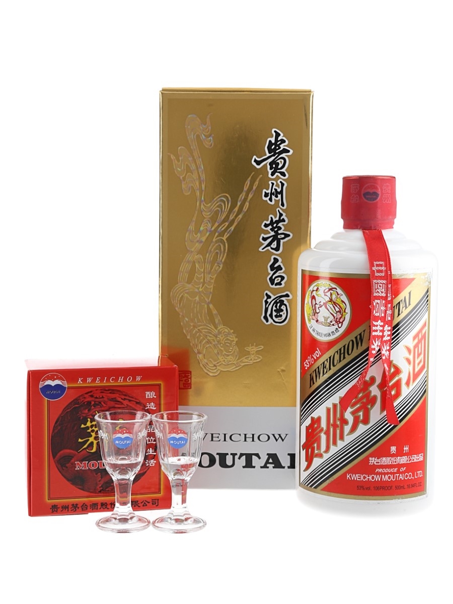 Kweichow Moutai 2020 - Lot 203213 - Buy/Sell Spirits Online Kweichow Moutai 2020 - Lot 203213 - Buy/Sell Spirits Online