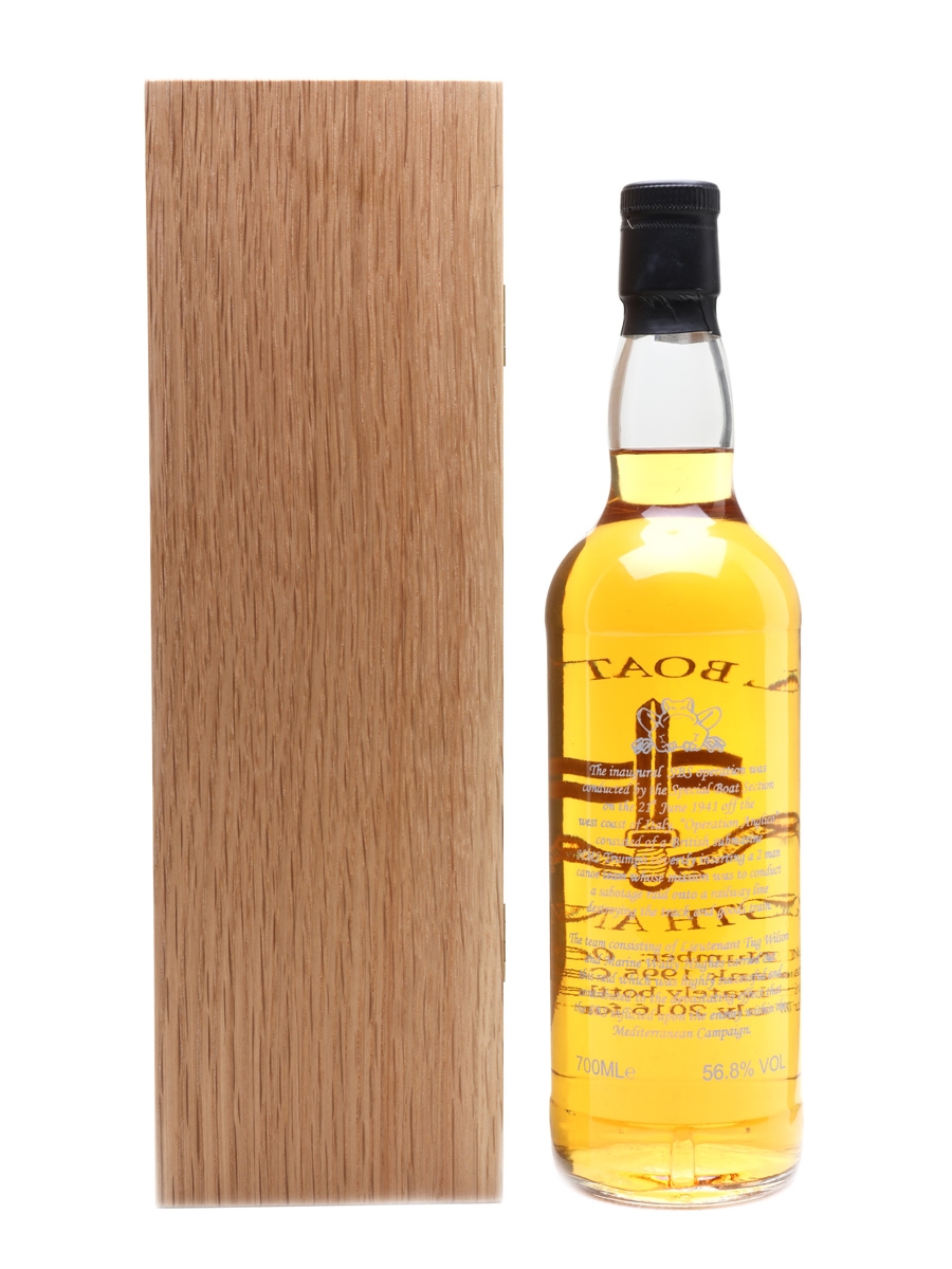古酒　SPRINGBANK 10年 1本　木箱入り 古酒 SPRINGBANK 10年 スコッチウイスキー 木箱入り