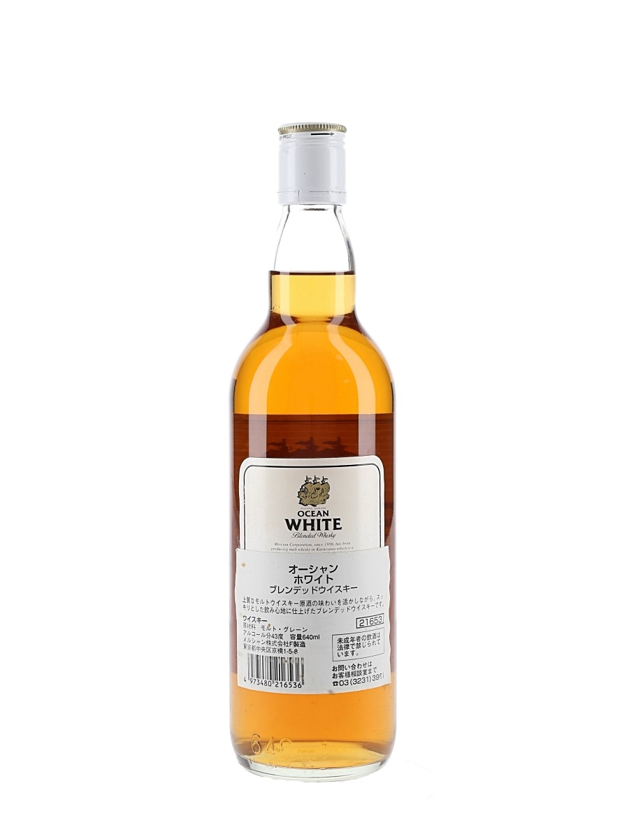 Sanraku Ocean White Whisky - Lot 205394 - Buy/Sell Japanese