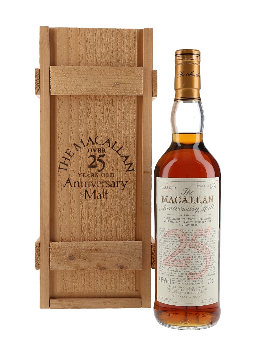 MACALLAN アニバーサリーモルト お酒 ウィスキー】ザ・マッカラン 25年 アニバーサリーモルトの