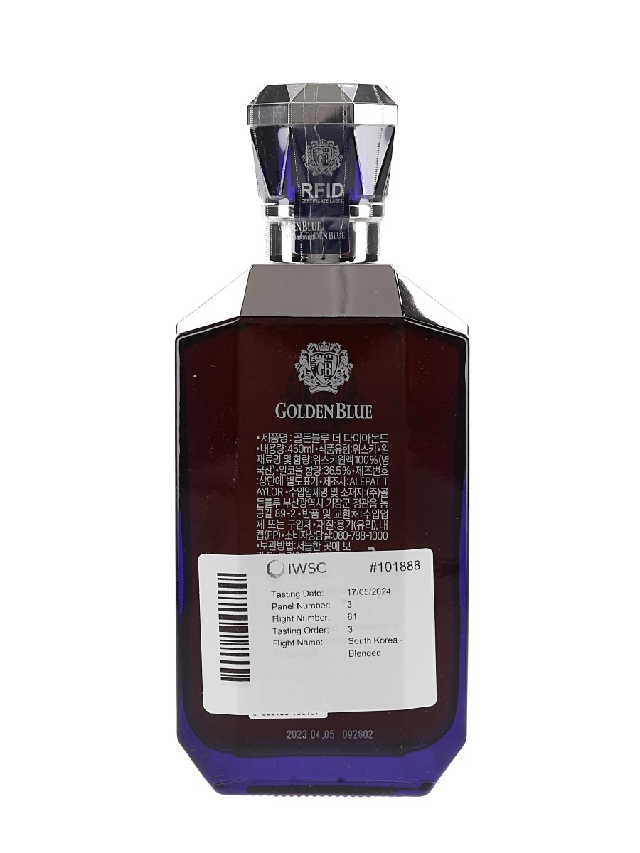 GOLDEN BLUE DIAMOND 450ml ２本36.5% Golden Blue The Diamond Exclusive Special Release - Lot 205897