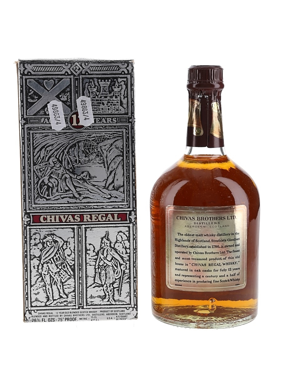 Chivas Regal 12年 & Camus ChabotXO 他まとめ４本 楽天市場】シーバスリーガル 匠リザーブ 12年 700ml 40度
